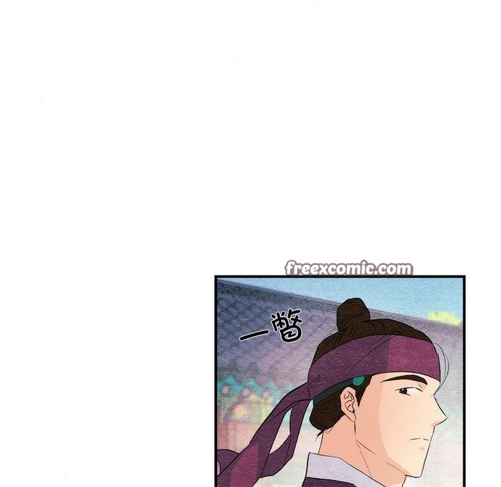 第56话-狂眼-Ra-Hye（第48张）