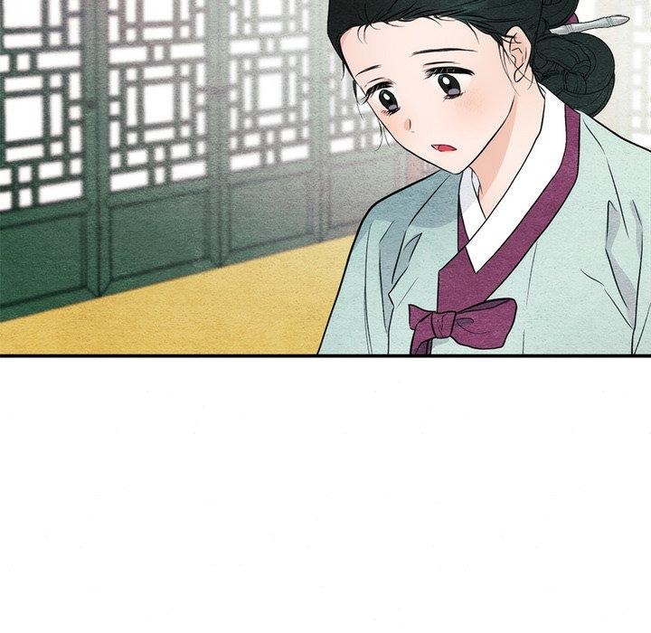 第57话-狂眼-Ra-Hye（第17张）