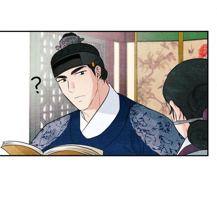 第57话-狂眼-Ra-Hye（第18张）