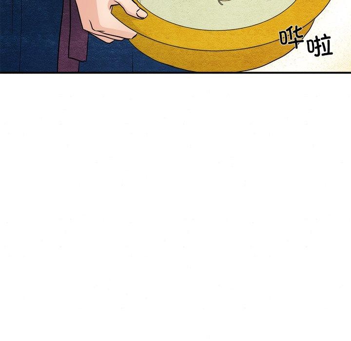 第58话-狂眼-Ra-Hye（第5张）