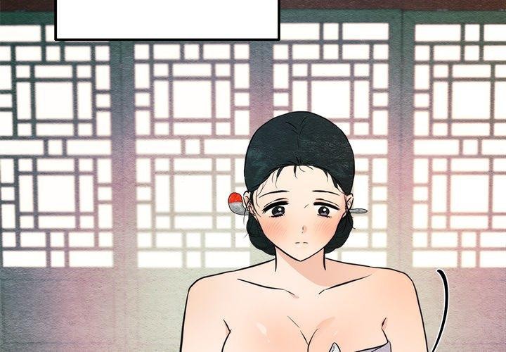 第59话-狂眼-Ra-Hye（第4张）