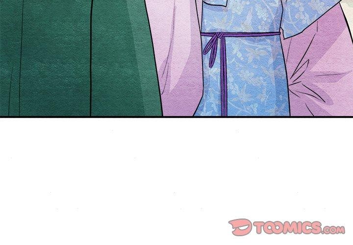 第63话-狂眼-Ra-Hye（第3张）