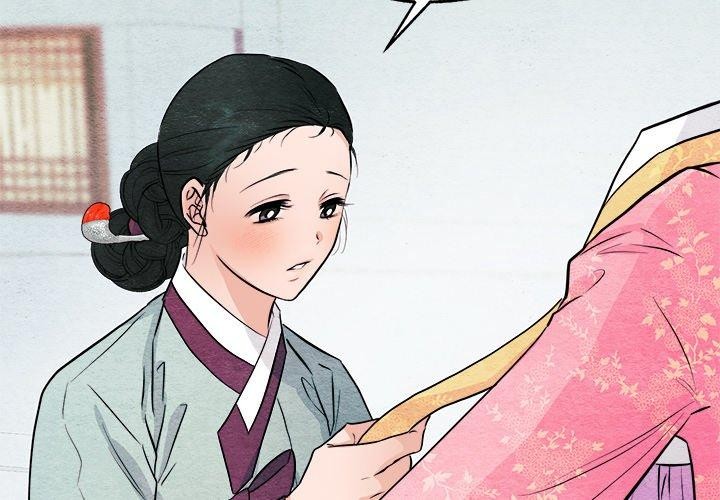 第64话-狂眼-Ra-Hye（第2张）