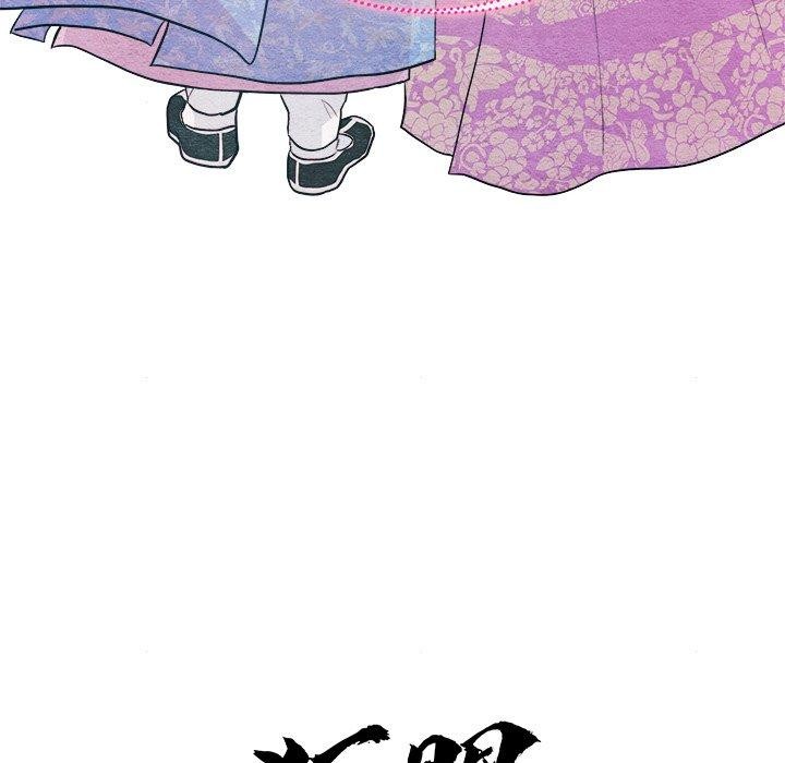 第64话-狂眼-Ra-Hye（第17张）