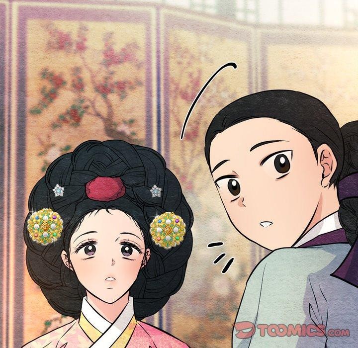 第65话-狂眼-Ra-Hye（第21张）