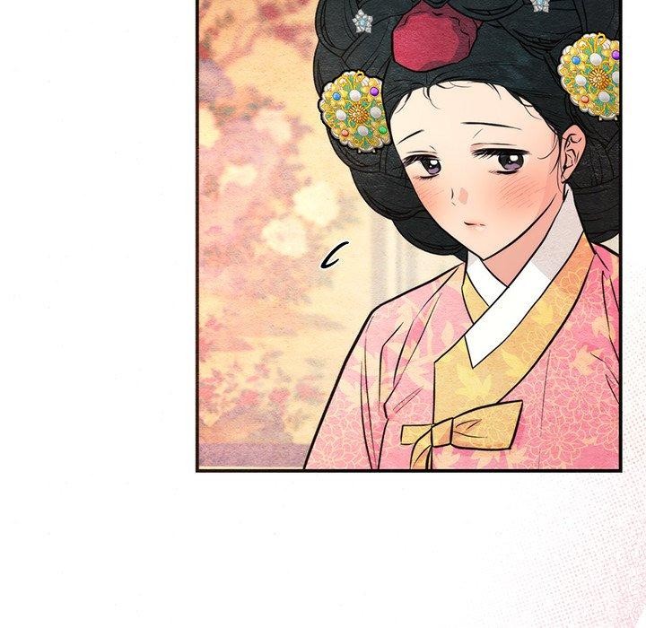 第65话-狂眼-Ra-Hye（第26张）