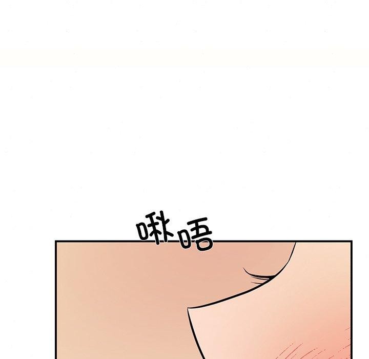 第66话-狂眼-Ra-Hye（第14张）