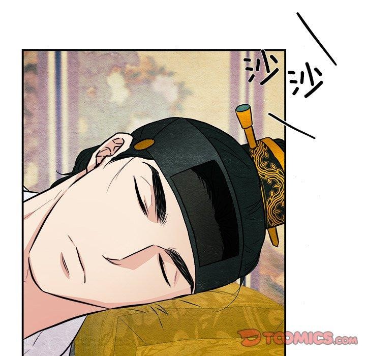 第66话-狂眼-Ra-Hye（第27张）