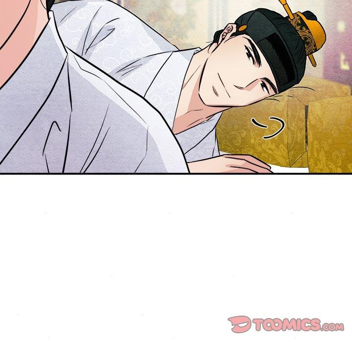 第66话-狂眼-Ra-Hye（第33张）