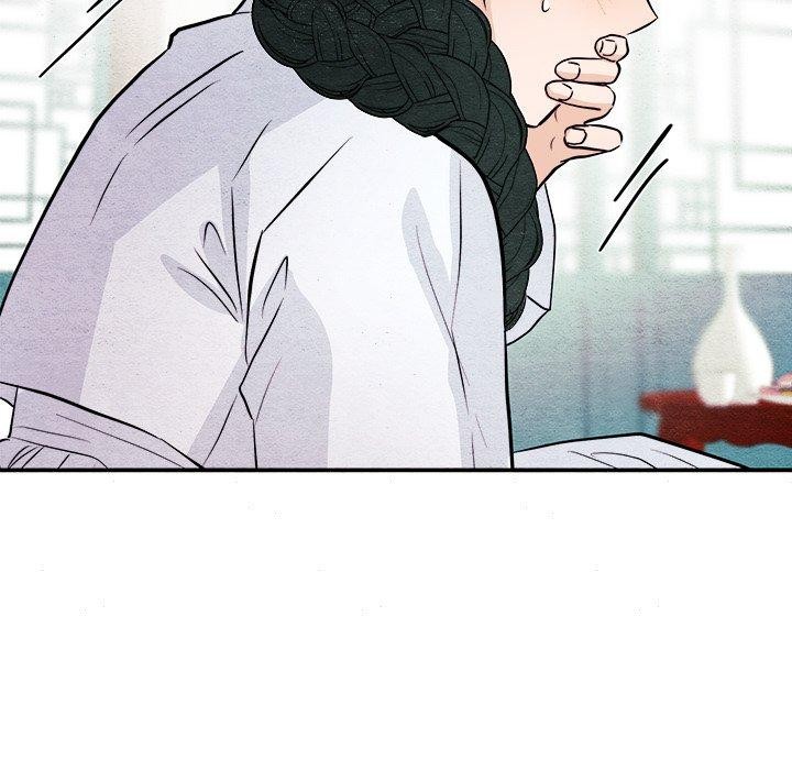第66话-狂眼-Ra-Hye（第35张）