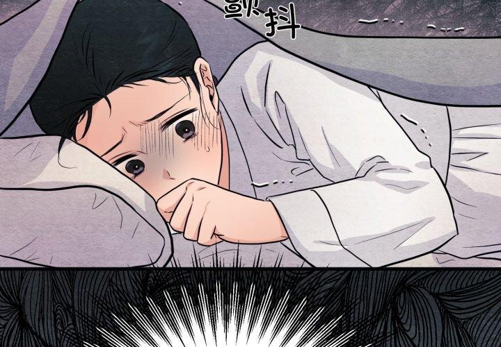 第68话-狂眼-Ra-Hye（第4张）