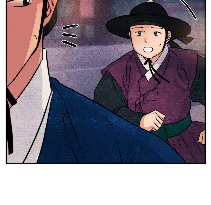 第69话-狂眼-Ra-Hye（第11张）