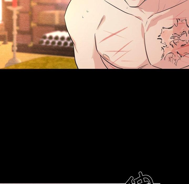 第71话-狂眼-Ra-Hye（第22张）