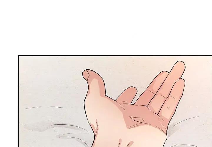 第72话-狂眼-Ra-Hye（第1张）