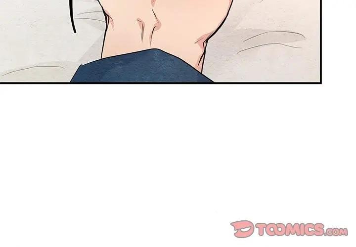 第72话-狂眼-Ra-Hye（第3张）