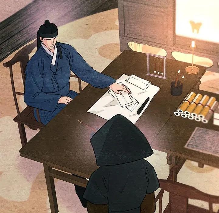 第72话-狂眼-Ra-Hye（第22张）