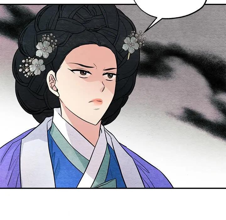 第72话-狂眼-Ra-Hye（第50张）
