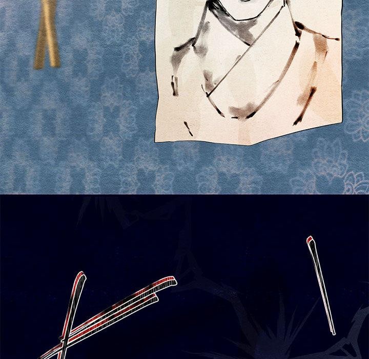 第73话-狂眼-Ra-Hye（第8张）