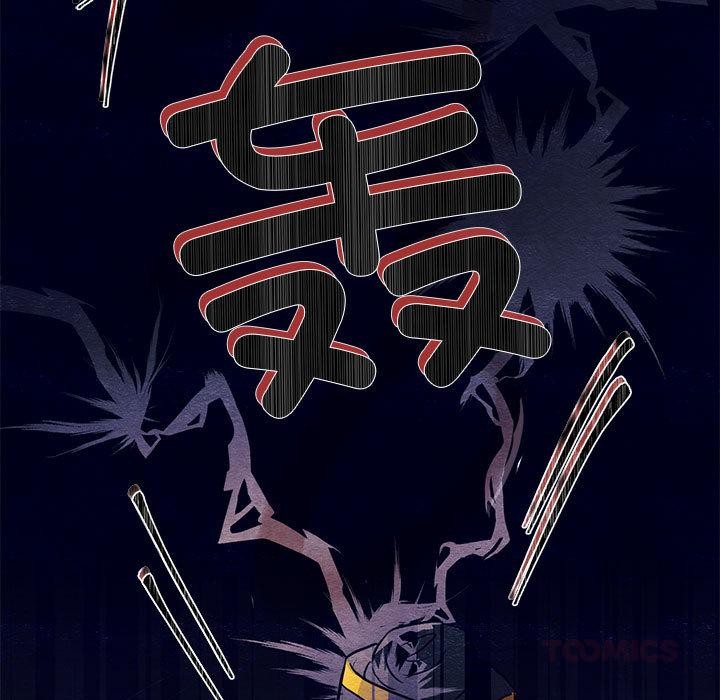 第73话-狂眼-Ra-Hye（第9张）