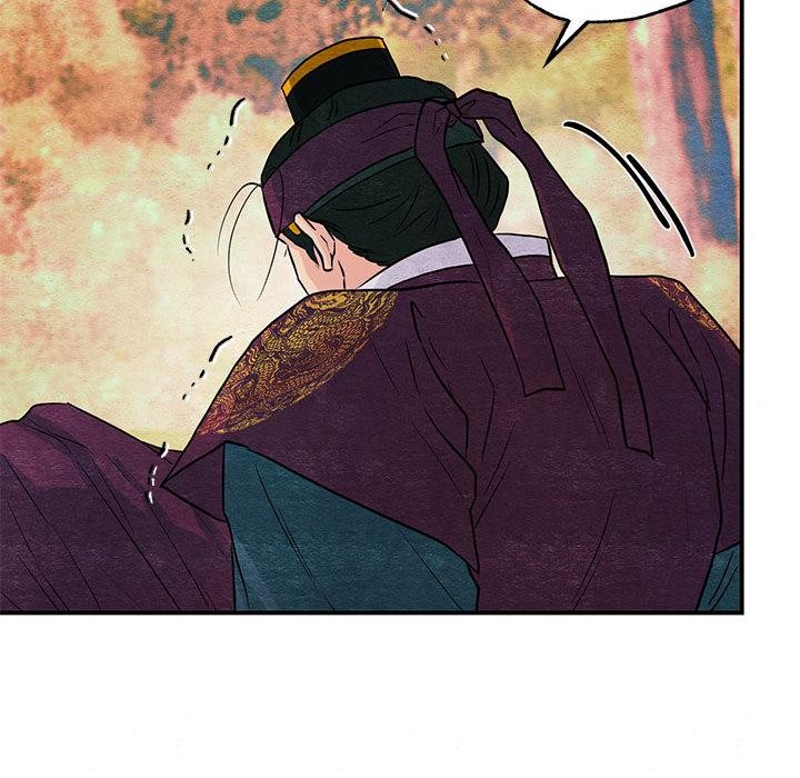 第73话-狂眼-Ra-Hye（第22张）