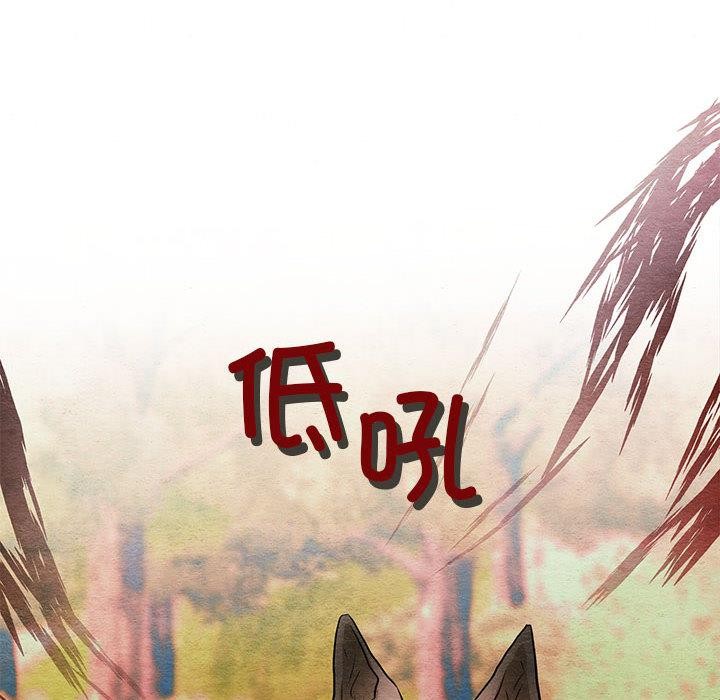 第73话-狂眼-Ra-Hye（第35张）