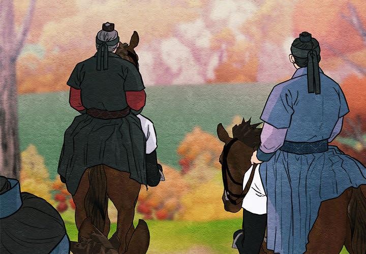 第74话-狂眼-Ra-Hye（第2张）