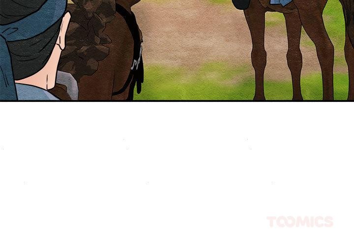 第74话-狂眼-Ra-Hye（第3张）