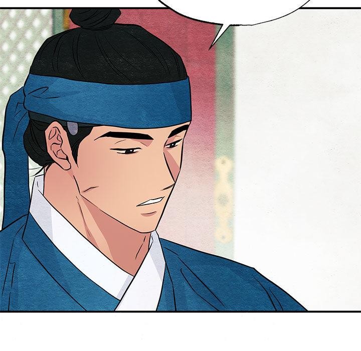 第75话-狂眼-Ra-Hye（第11张）