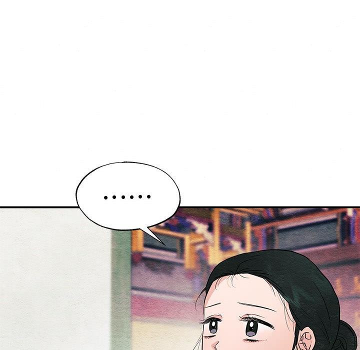 第75话-狂眼-Ra-Hye（第12张）