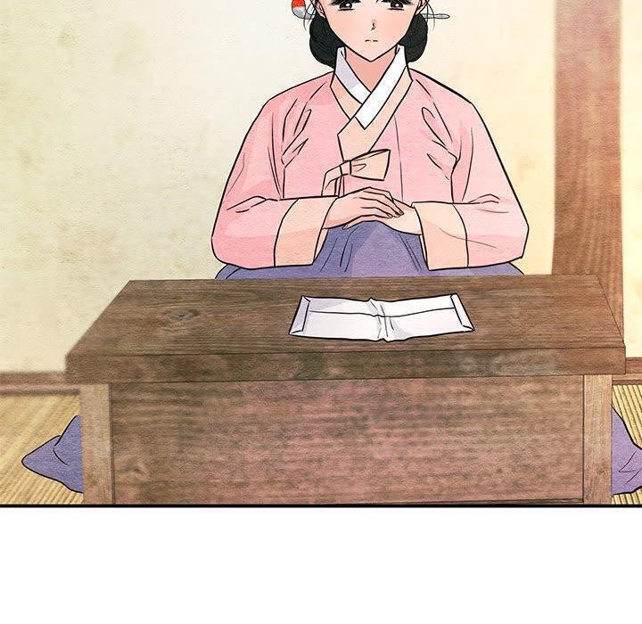 第75话-狂眼-Ra-Hye（第20张）