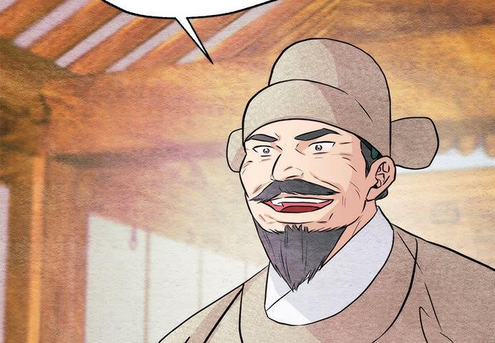 第76话-狂眼-Ra-Hye（第2张）