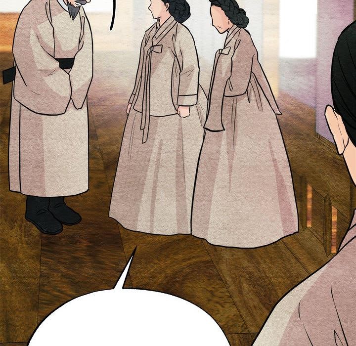 第76话-狂眼-Ra-Hye（第8张）