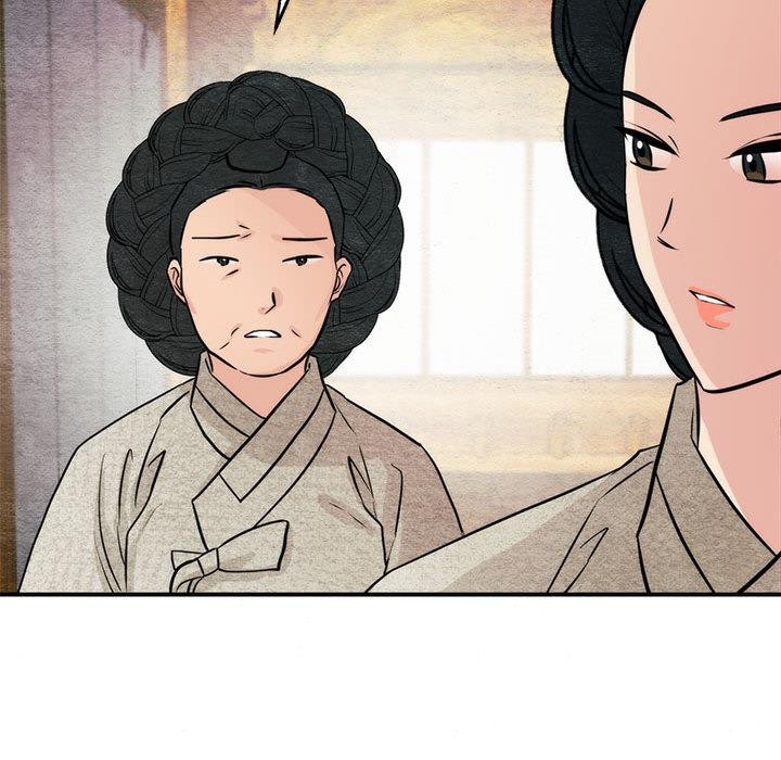第76话-狂眼-Ra-Hye（第15张）