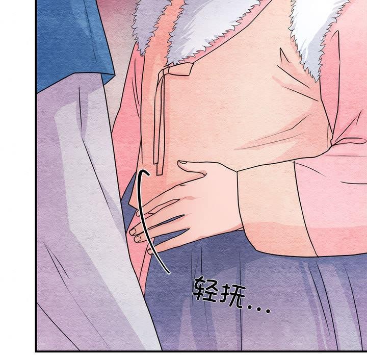 第77话-狂眼-Ra-Hye（第37张）