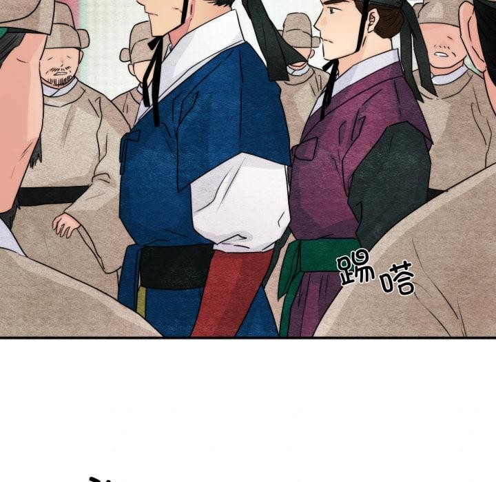 第78话-狂眼-Ra-Hye（第22张）