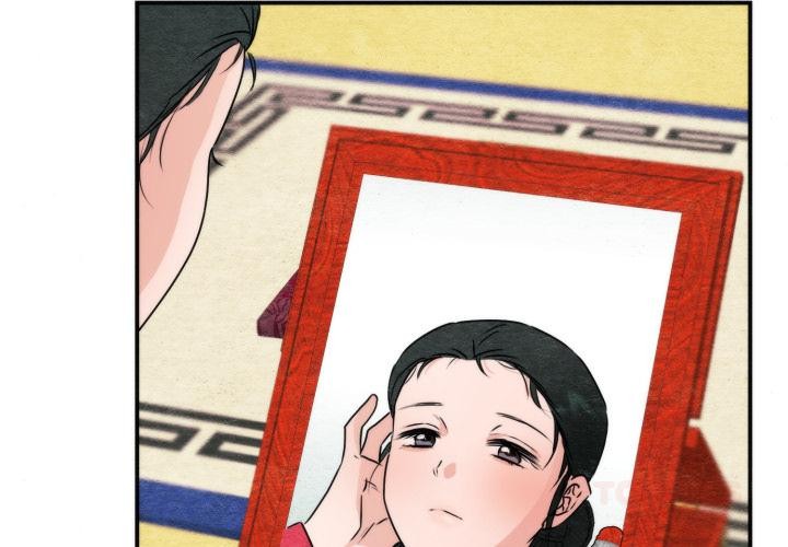 第79话-狂眼-Ra-Hye（第3张）