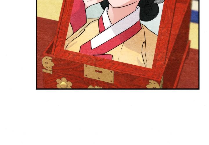 第79话-狂眼-Ra-Hye（第4张）