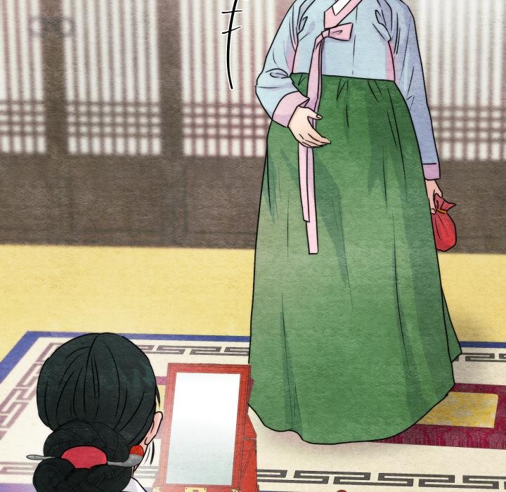 第79话-狂眼-Ra-Hye（第8张）