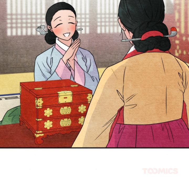 第79话-狂眼-Ra-Hye（第27张）