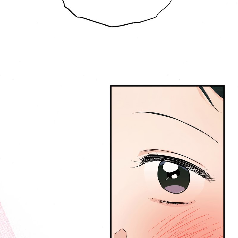 第81话-狂眼-Ra-Hye（第6张）