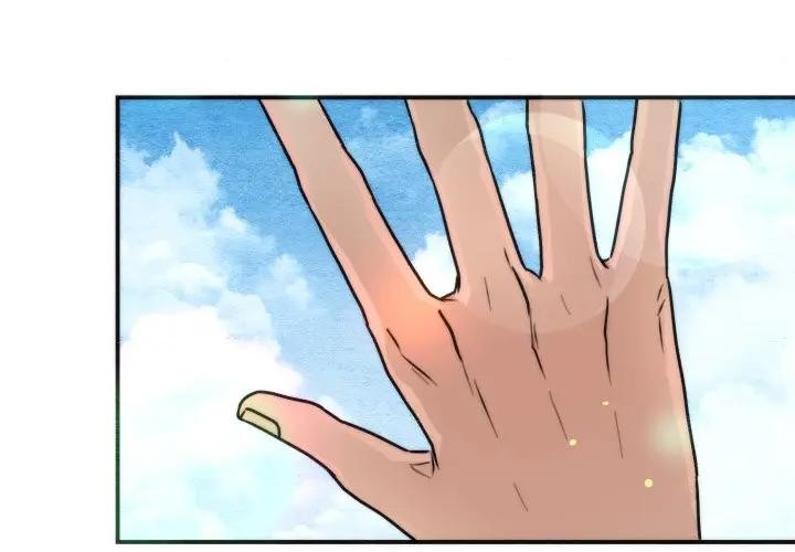 第83话-狂眼-Ra-Hye（第1张）