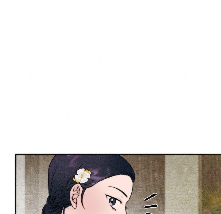 第84话-狂眼-Ra-Hye（第7张）