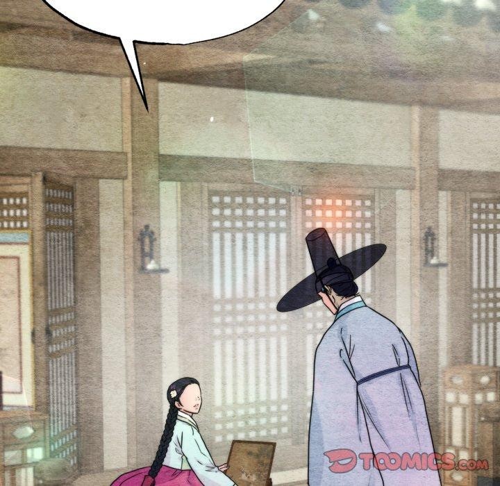 第84话-狂眼-Ra-Hye（第9张）