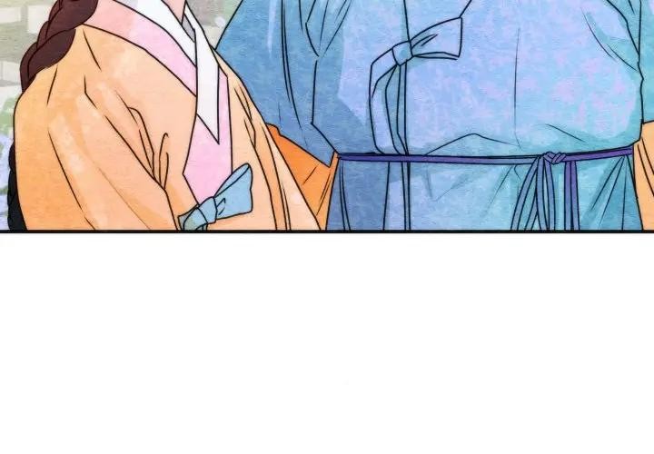 第86话-狂眼-Ra-Hye（第3张）