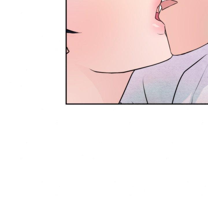 第87话-狂眼-Ra-Hye（第5张）