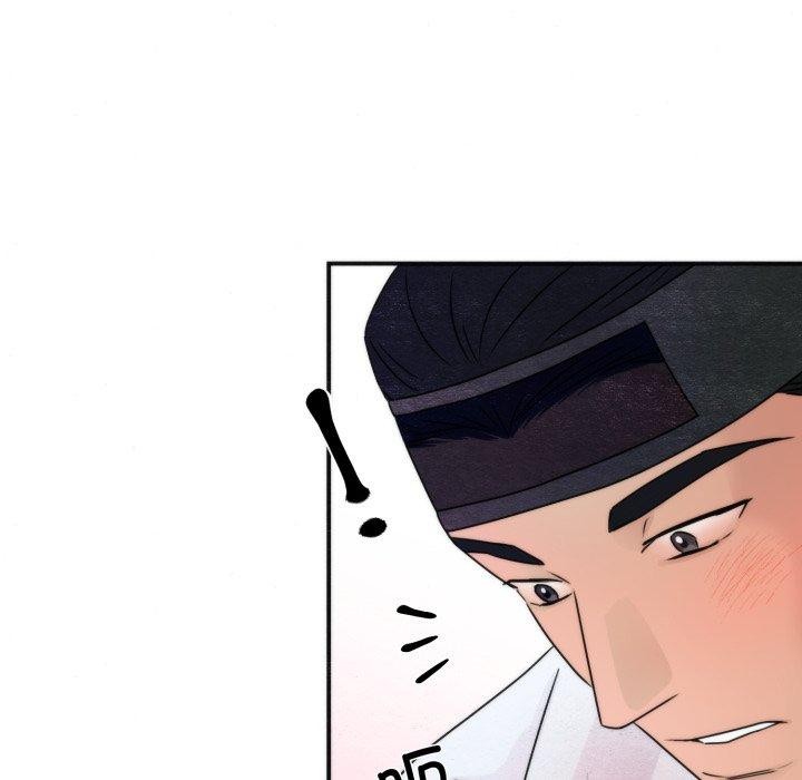 第87话-狂眼-Ra-Hye（第15张）