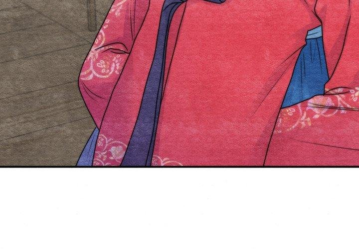 第90话-狂眼-Ra-Hye（第4张）