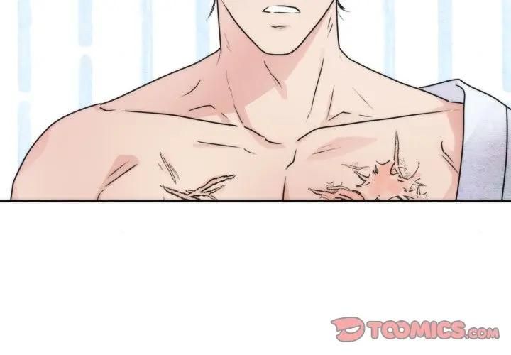 第91话-狂眼-Ra-Hye（第3张）