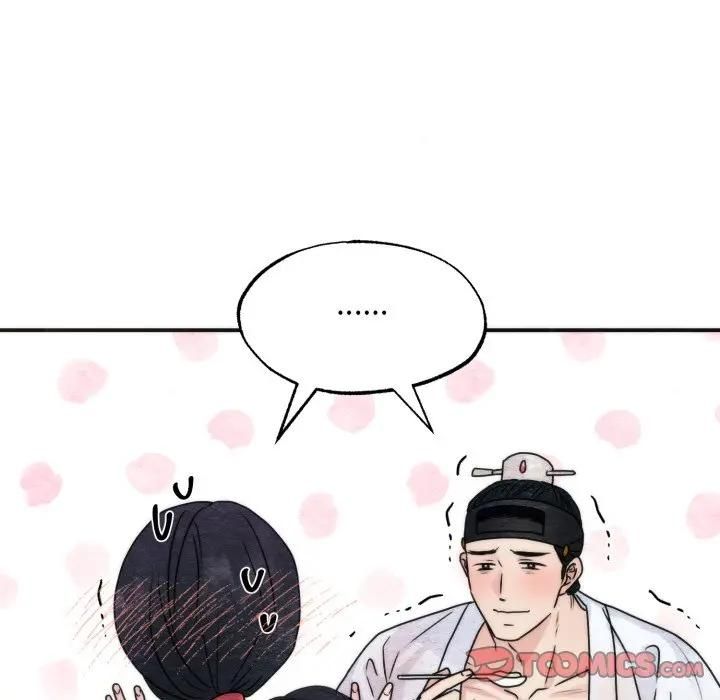 第91话-狂眼-Ra-Hye（第15张）