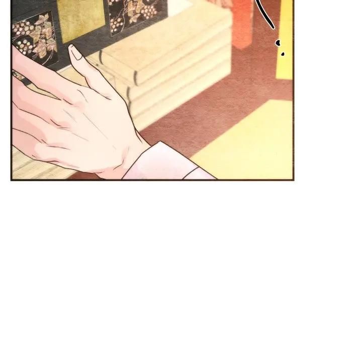 第91话-狂眼-Ra-Hye（第22张）